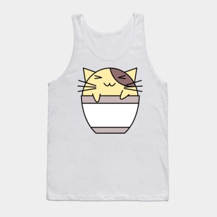 Happy cat in coffee cup with warped text yellow and brown Tank Top